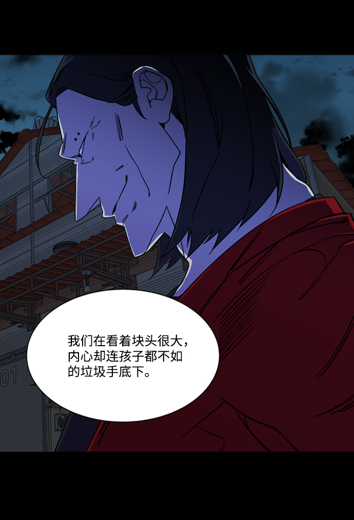 第七章（5）_红石11