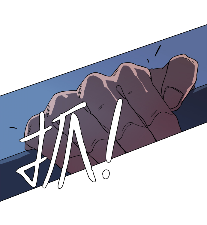 第二章（3）_D-DAY8