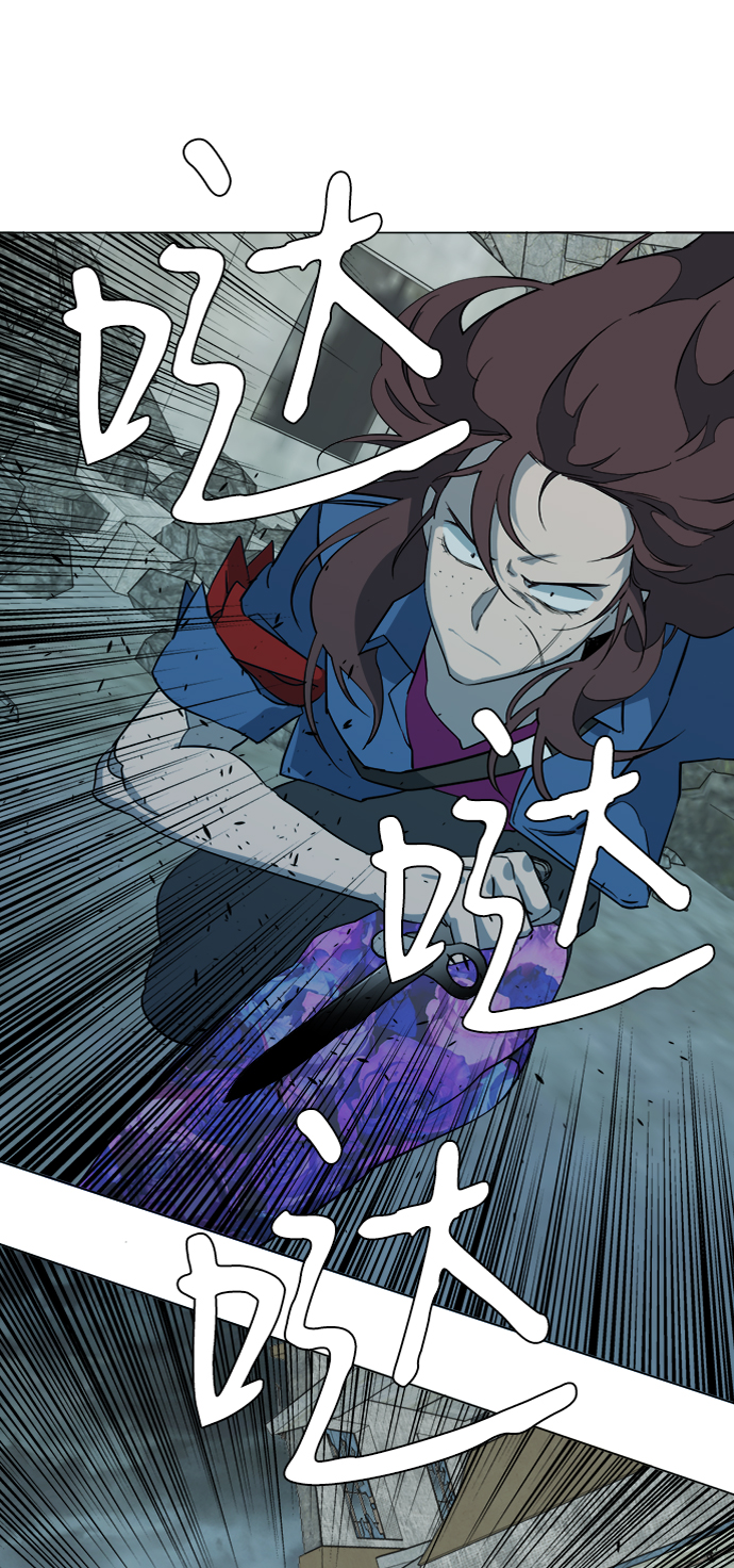 第十五章（3）_血雨腥风，第二篇62