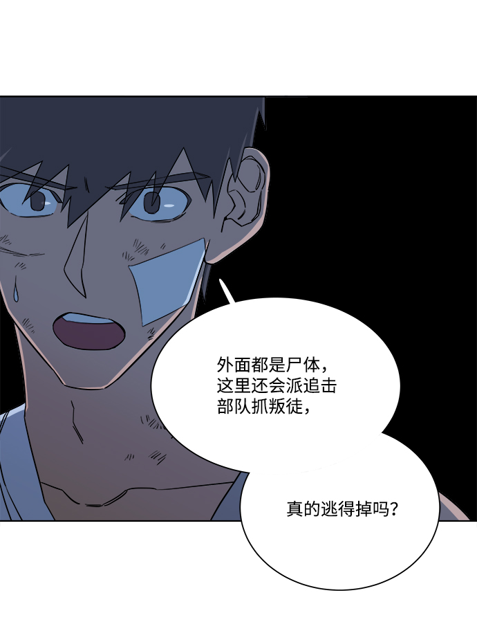 第七章（5）_红石19
