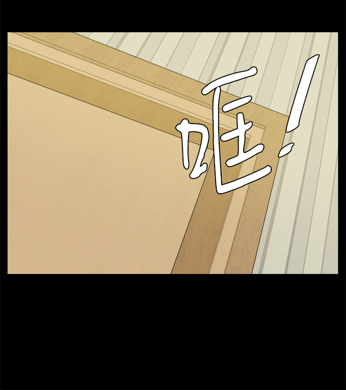第九章（2）_首领71