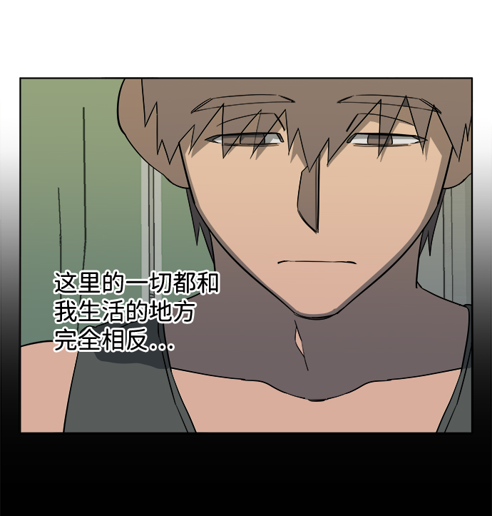 第十二章（1）_血雨腥风47