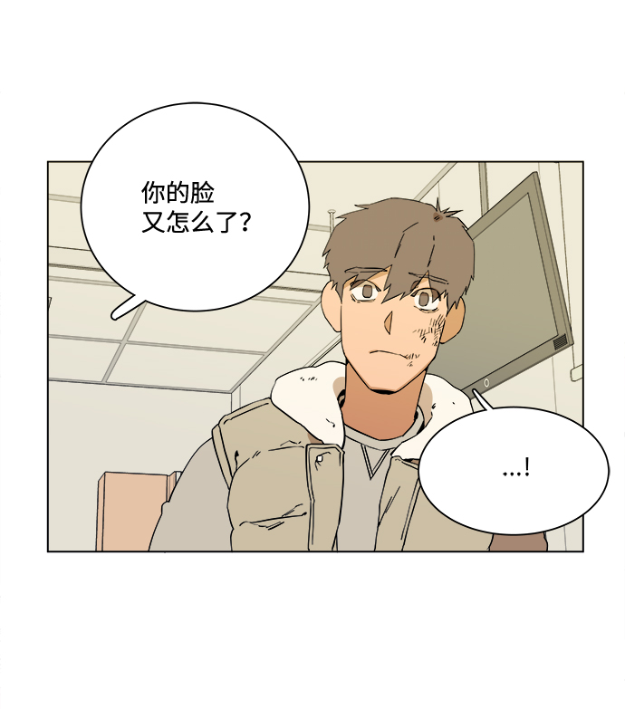 第二章（4）_D-DAY14
