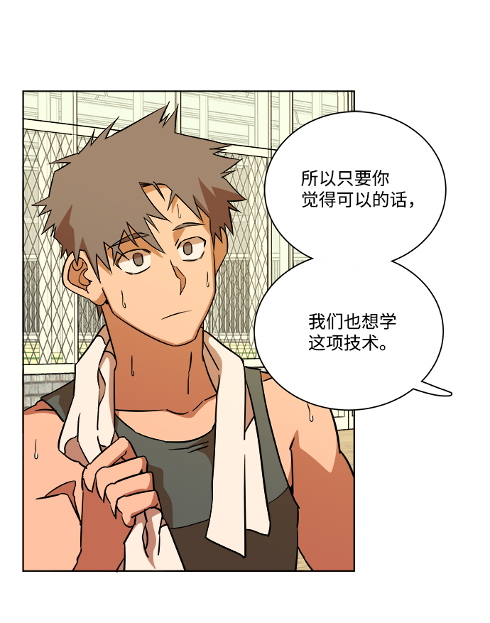 第十二章（1）_血雨腥风31