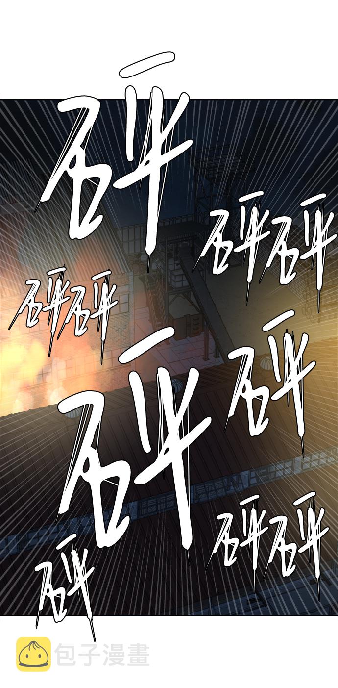 第八章（2）_逃逸39