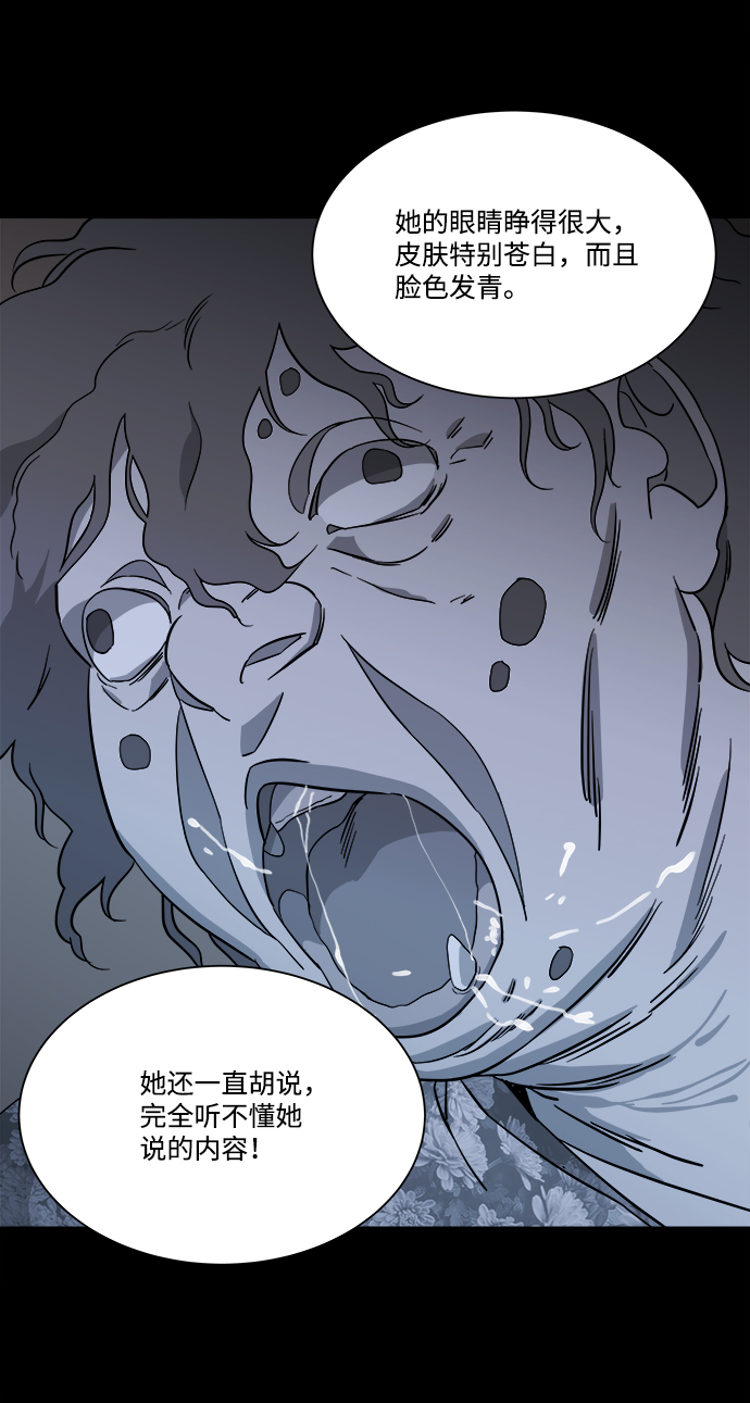 第四章（4）_接近42