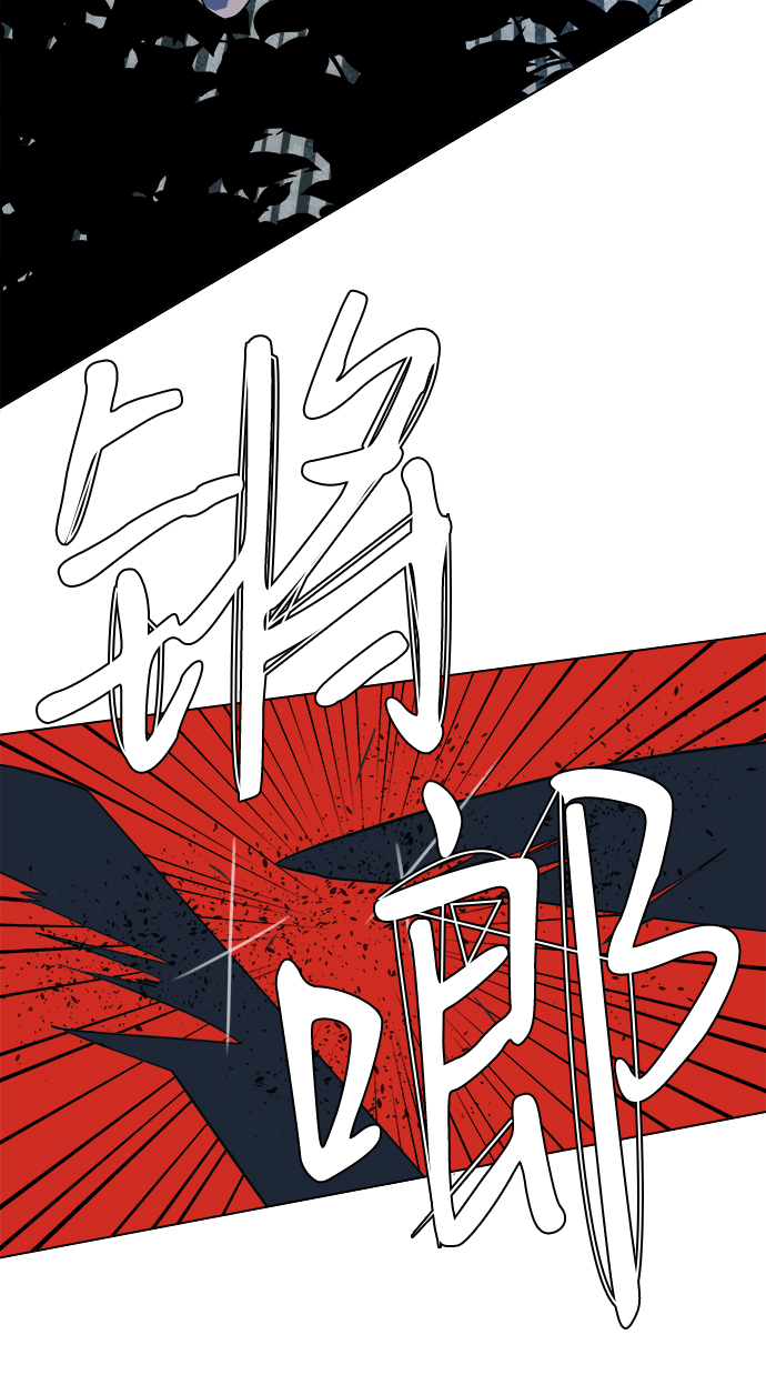 第八章（3）_逃逸45