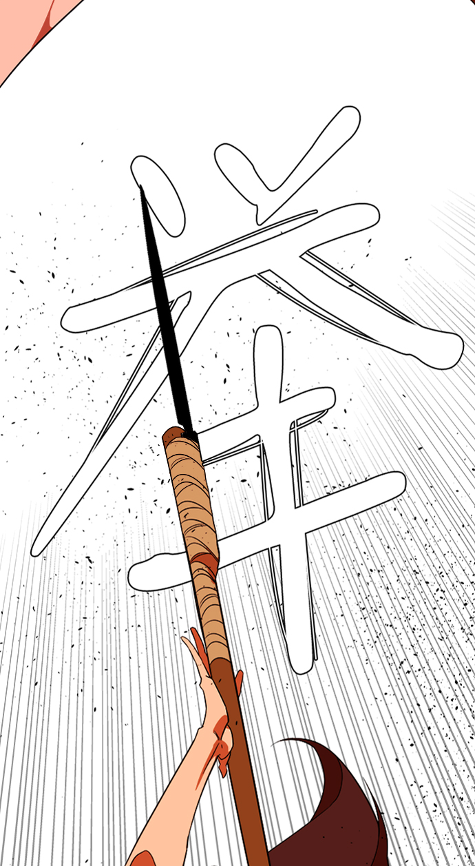 第七章（3）_红石67