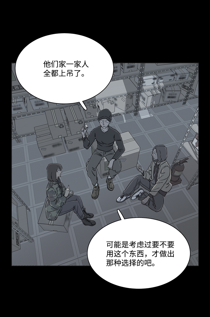 第四章（7）_接近16