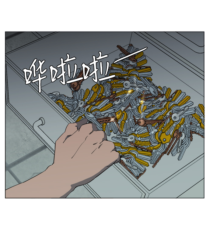 第十四章（4）_暴风前夜65
