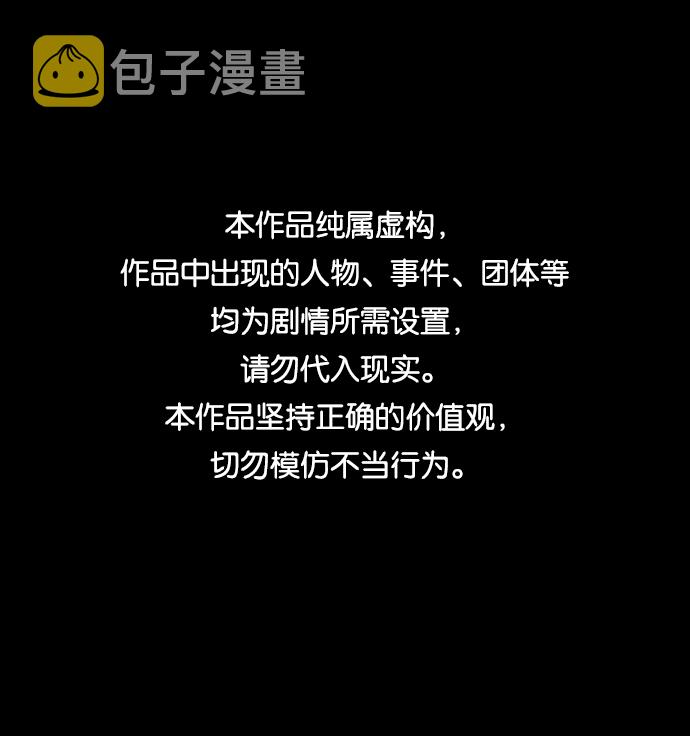 第五章（4）_逆转0