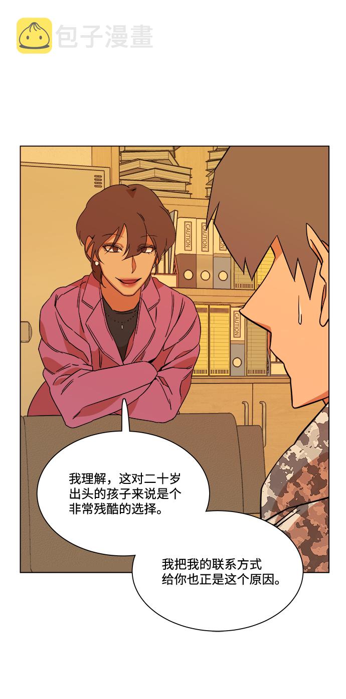 第四章（2）_接近39