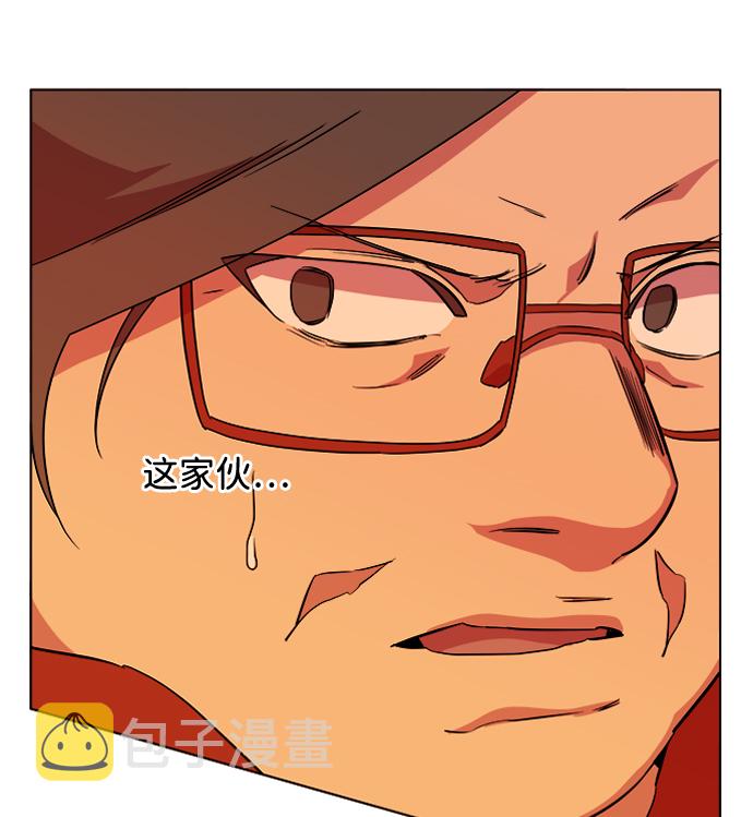 第十二章（4）_血雨腥风19