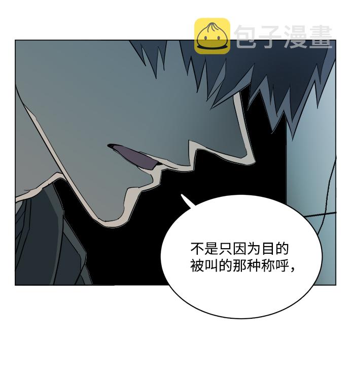 第十五章（5）_血雨腥风，第二篇4