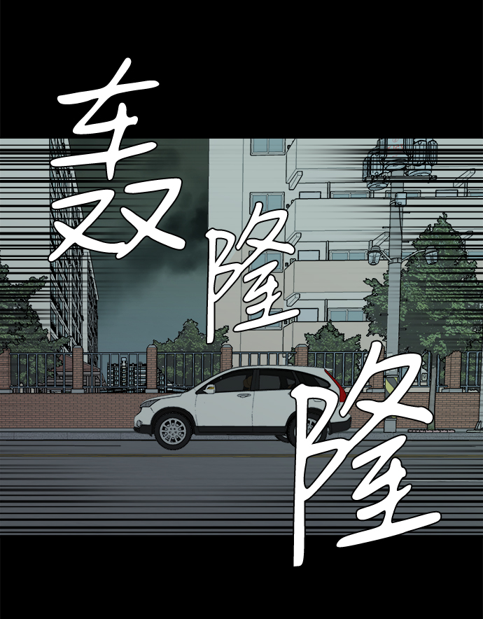 第十一章（1）_伤口43