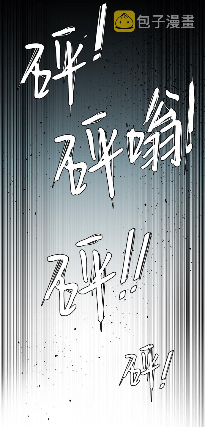 第十五章（5）_血雨腥风，第二篇27