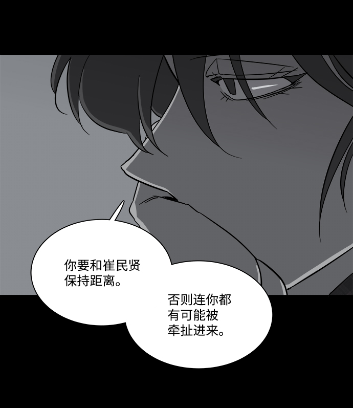 第四章（1）_接近24