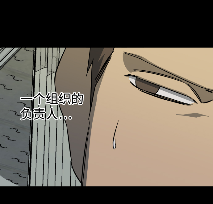 第十一章（5）_伤口95