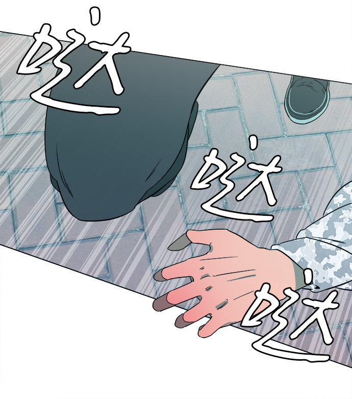 第二章（1）_D-DAY13