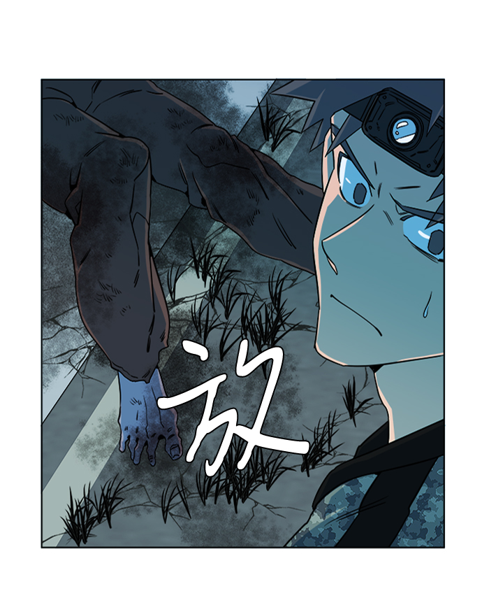 第八章（4）_逃逸38