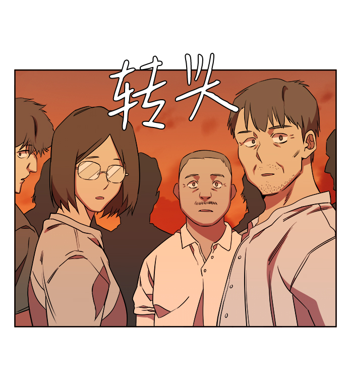 第十章（5）_活屍体之夜69