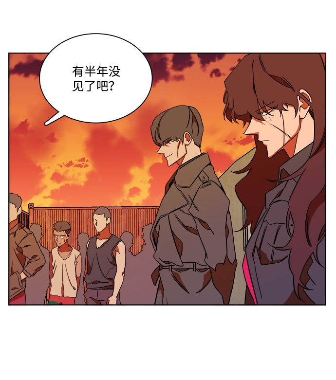 第七章（4）_红石43