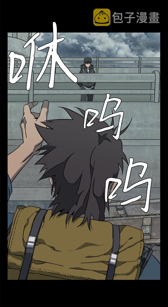 第十一章（6）_伤口22