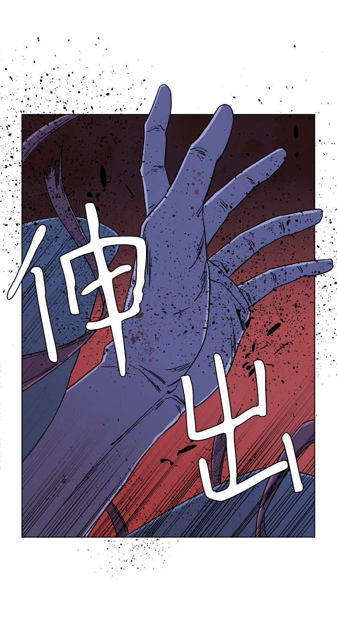 第三章（5）_Stranger58