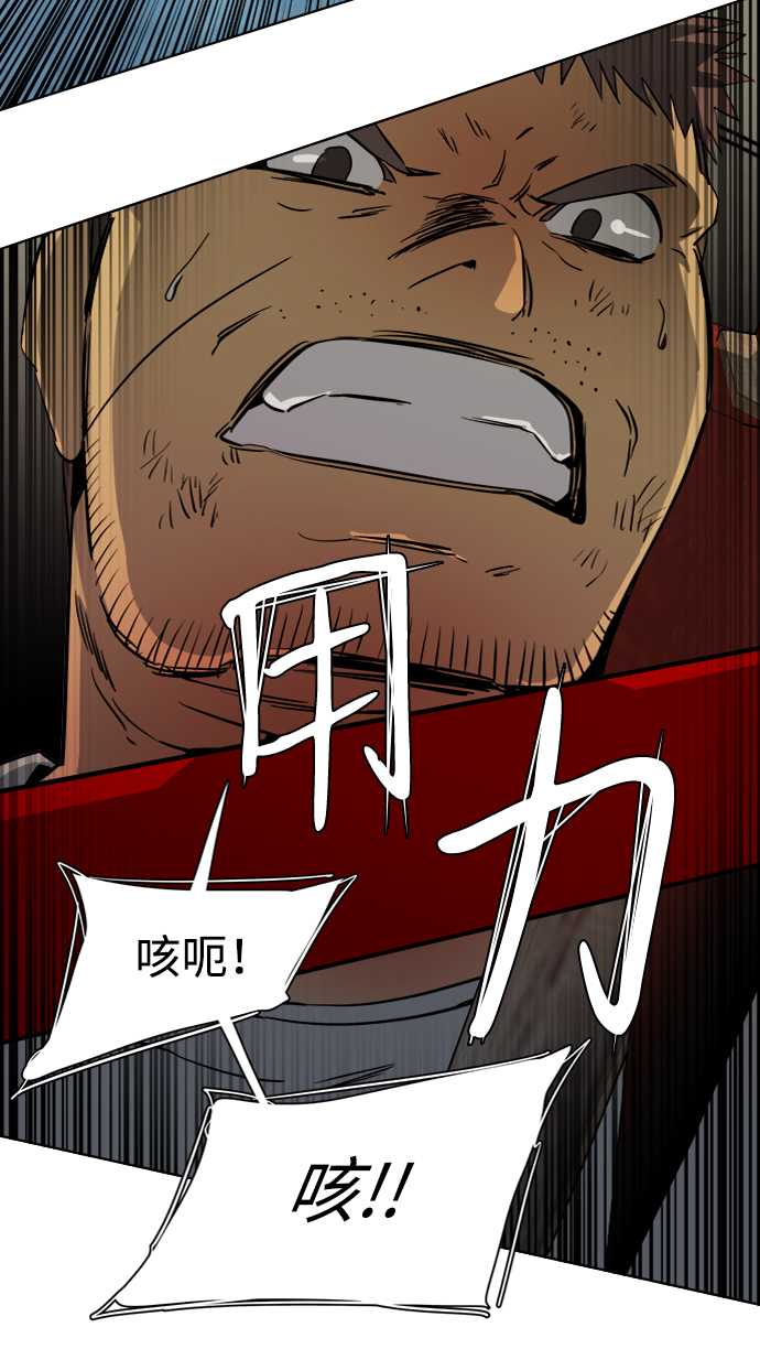 第十六章（3）_支离破碎81