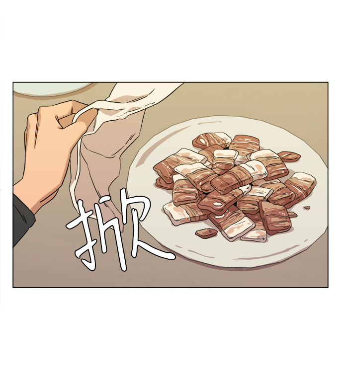 第一章（3）_异变63
