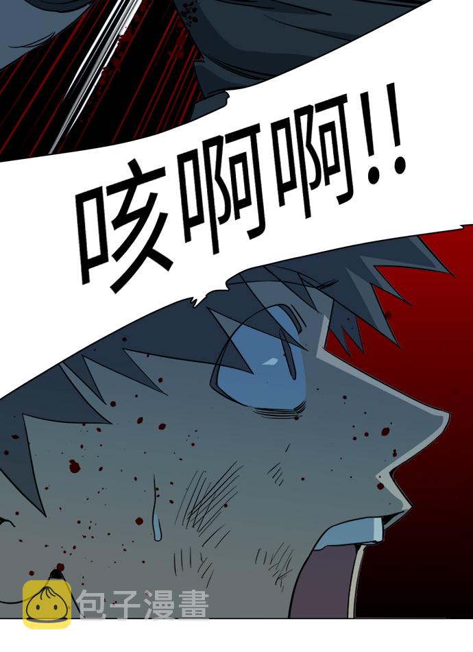 第十五章（7）_血雨腥风，第二篇51