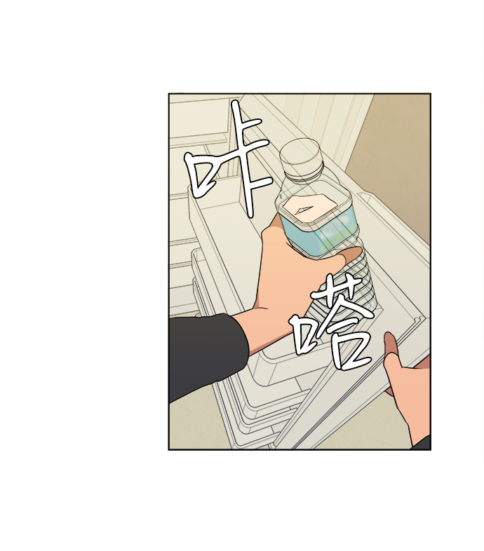 第一章（3）_异变60