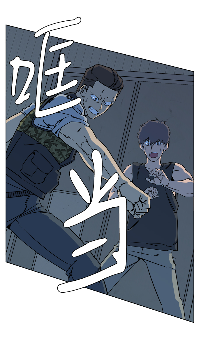 第十章（4）_活屍体之夜3