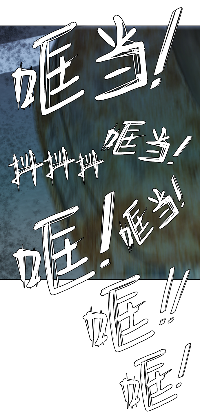 第八章（4）_逃逸47