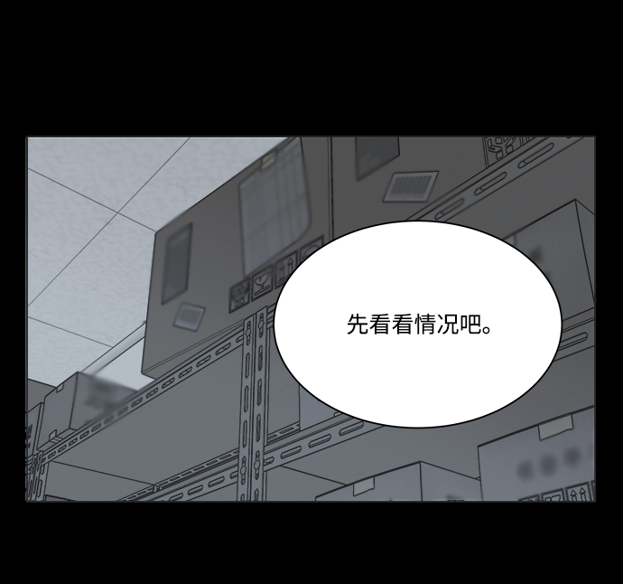 第四章（7）_接近25