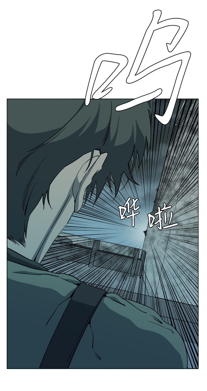 第十五章（6）_血雨腥风，第二篇82