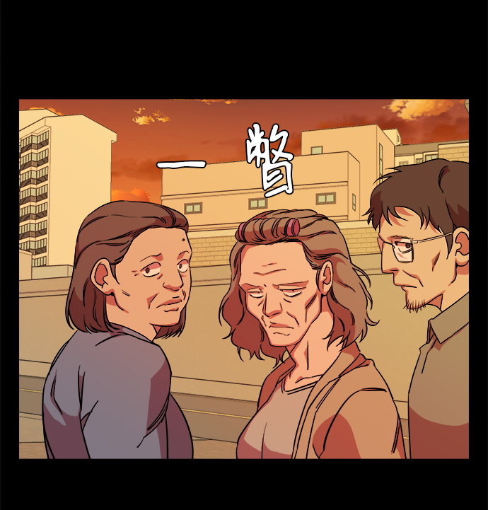 第十二章（1）_血雨腥风41