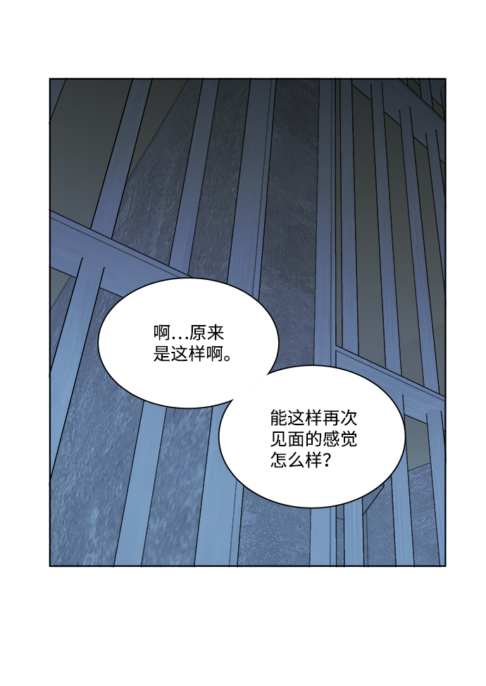第九章（3）_首领39