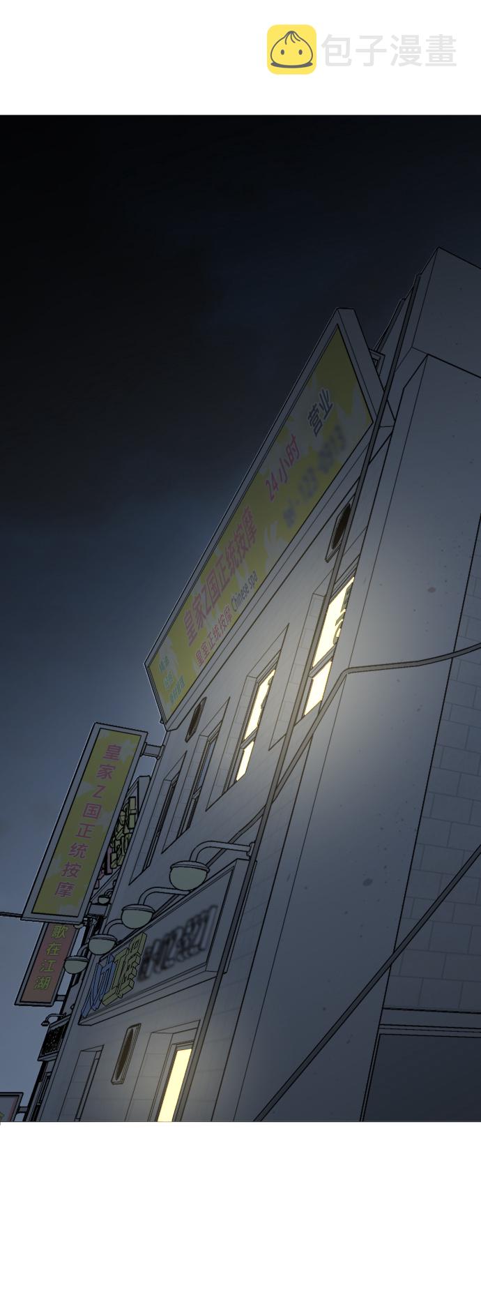 第四章（6）_接近20