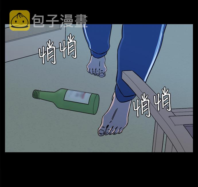 第九章（3）_首领11