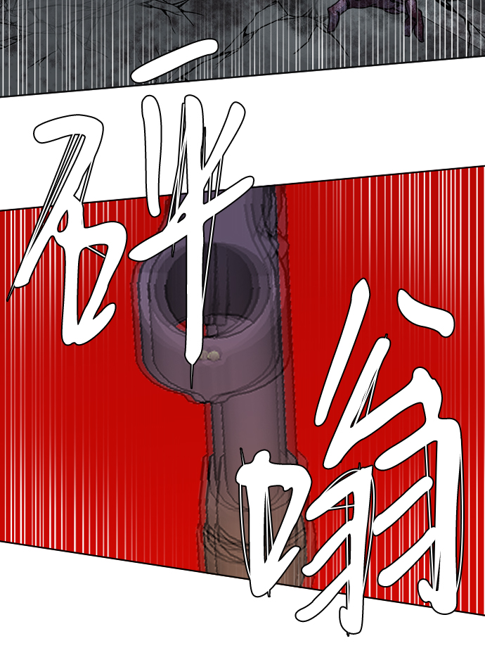 第十章（1）_活屍体之夜13