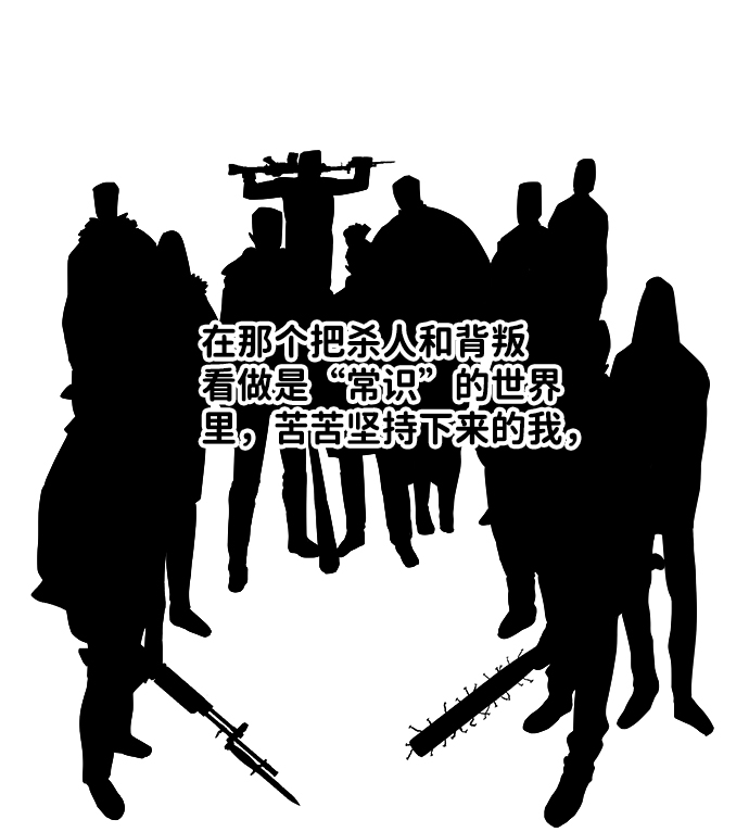 第四章（1）_接近55