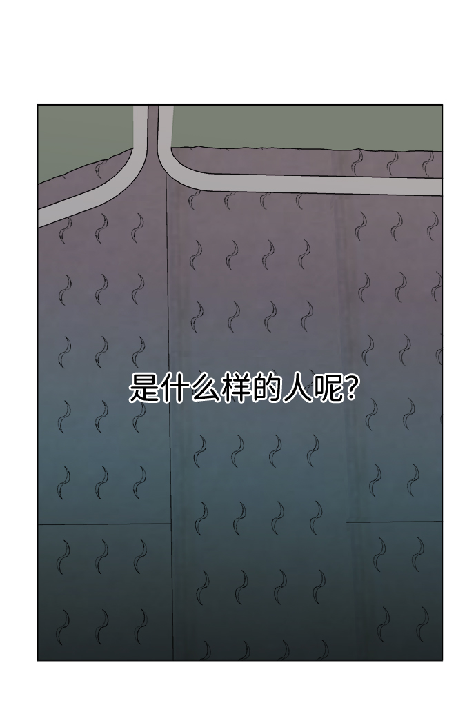 第十二章（1）_血雨腥风71
