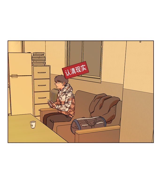 第四章（2）_接近62