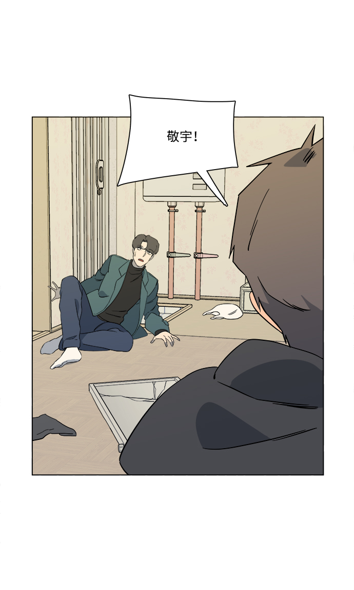 第三章（4）_Stranger22