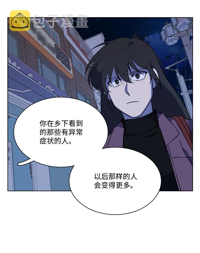 第十三章（2）_各自的方式3
