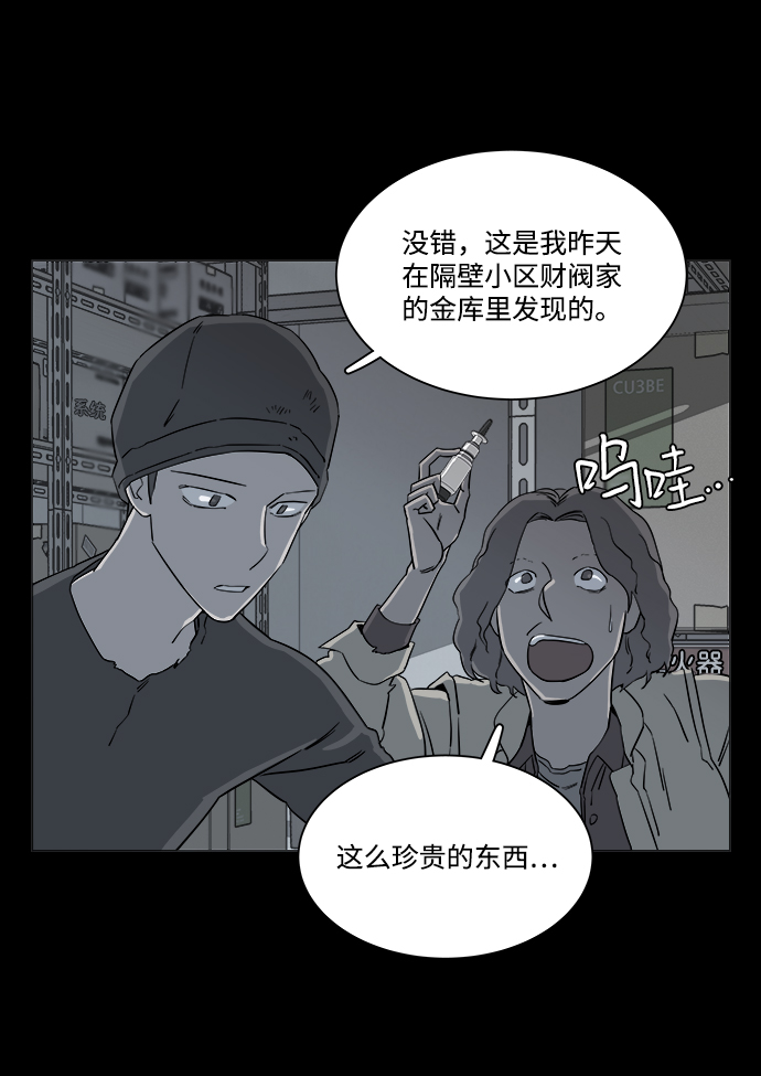第四章（7）_接近15