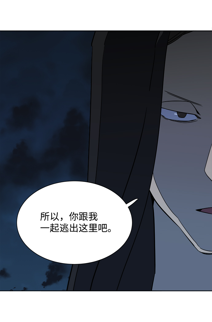 第七章（5）_红石16