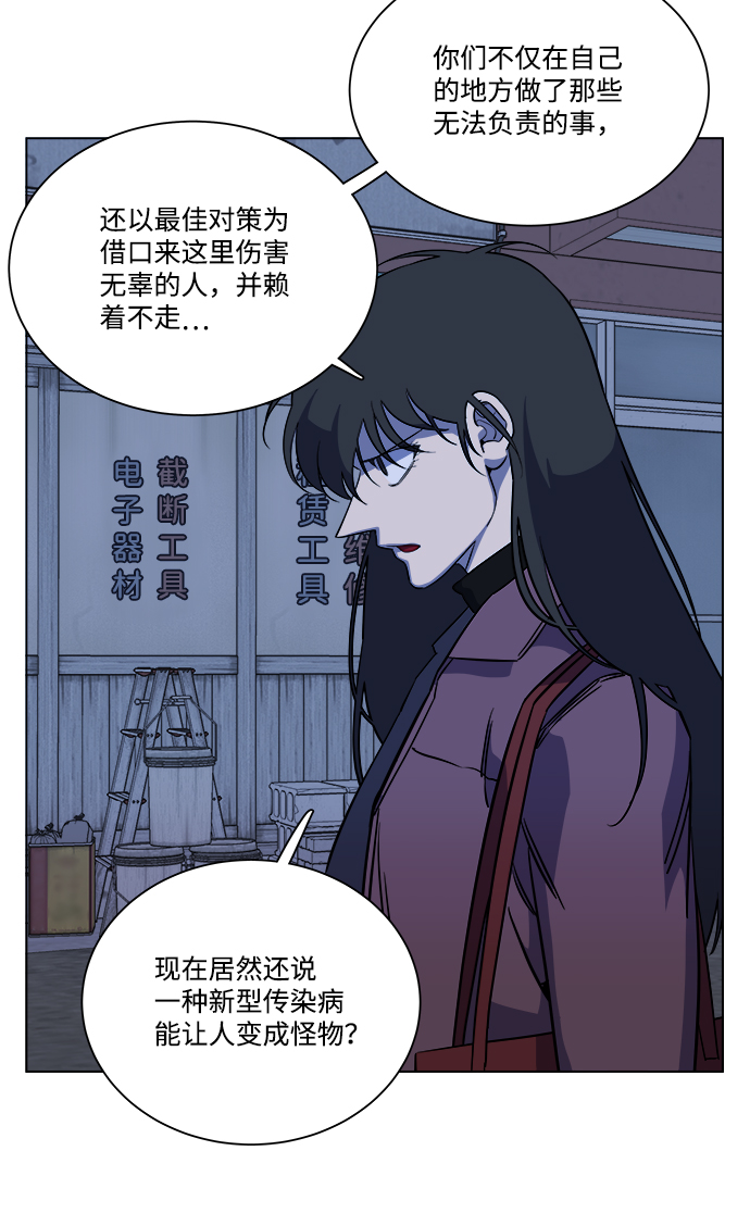 第十三章（2）_各自的方式18