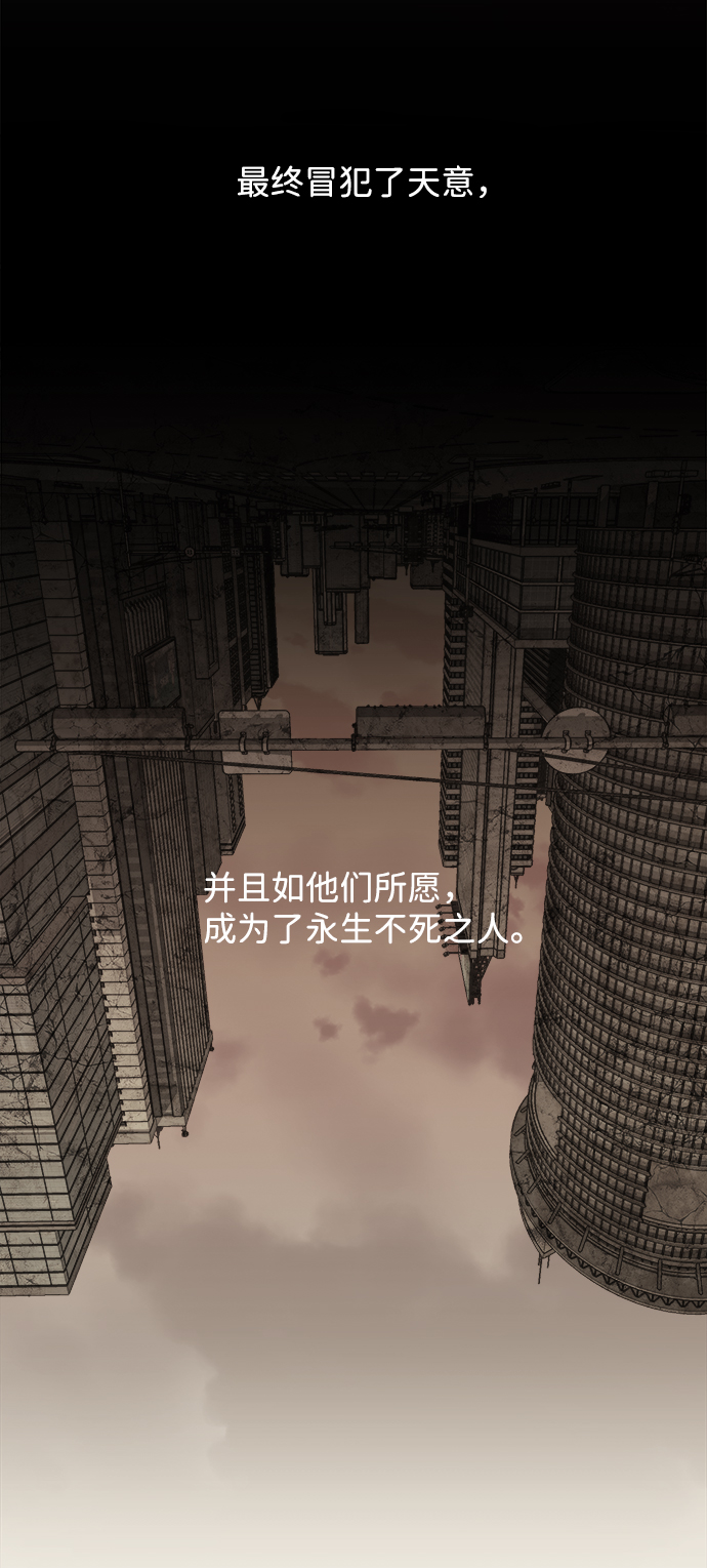 第四章（7）_接近10